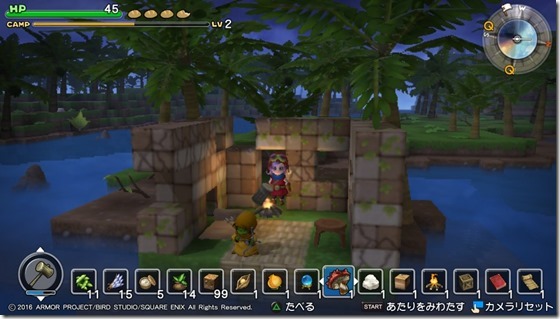 DQBリムルダール4-1 - コピー DQBリムルダール4-1 - コピー